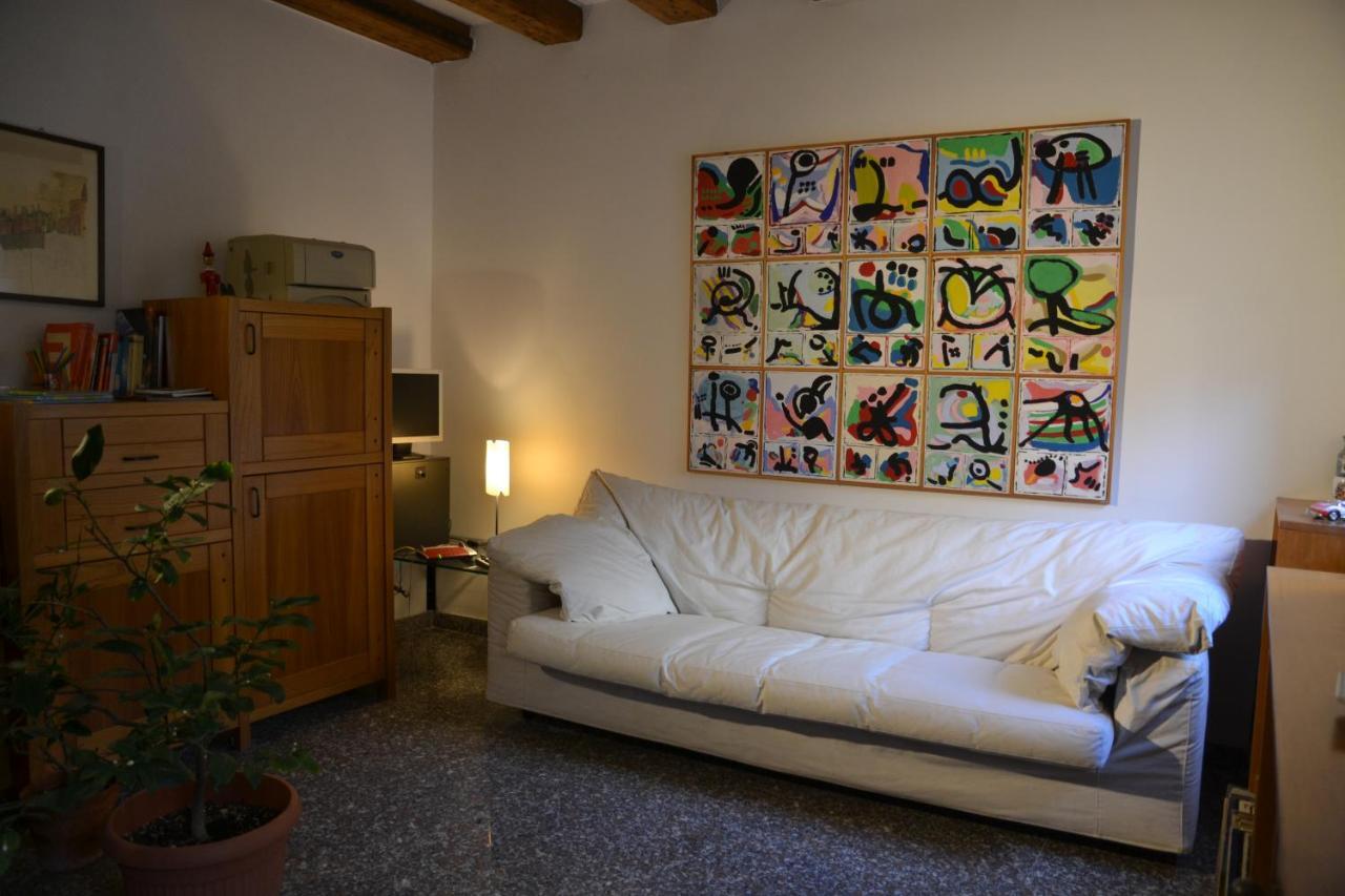 Appartamento Ca' Ermina & Garden Venezia